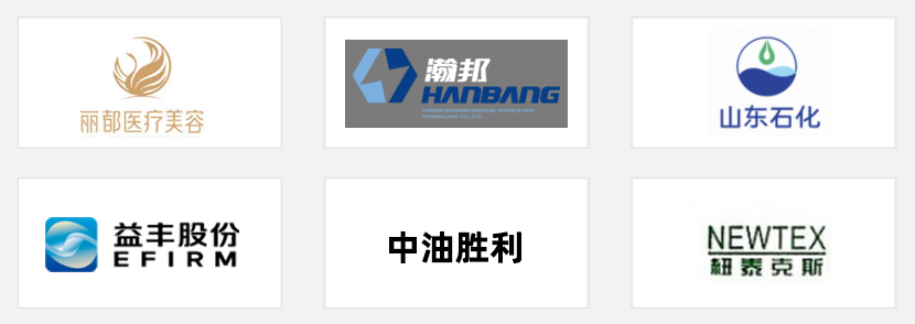 客戶見證