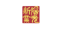 陽光新業(yè)