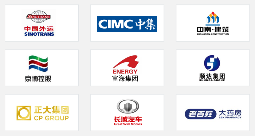 新易咨詢企業(yè)內(nèi)訓(xùn)客戶見證