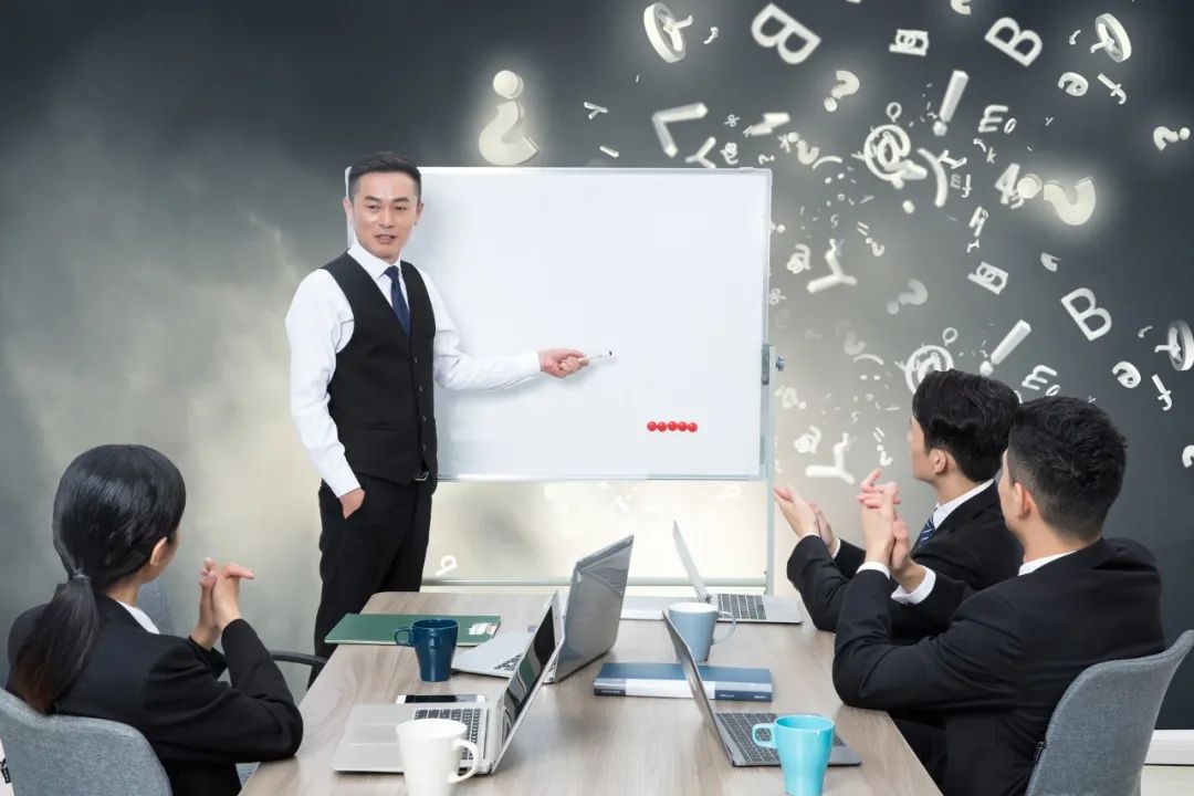 員工培訓