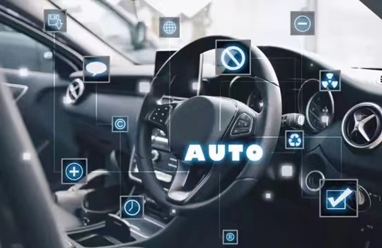 汽車數(shù)字化1.jpeg
