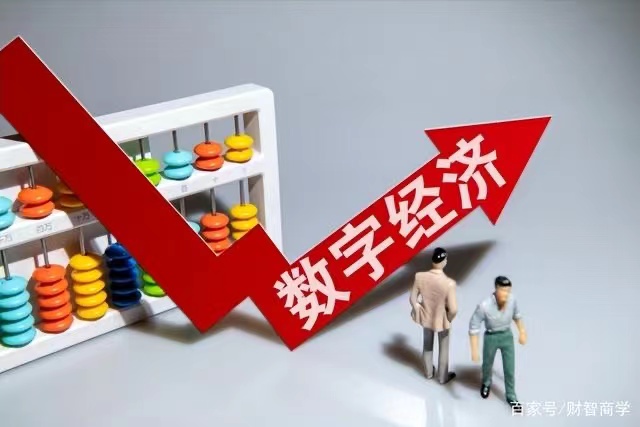 中國制造.jpeg