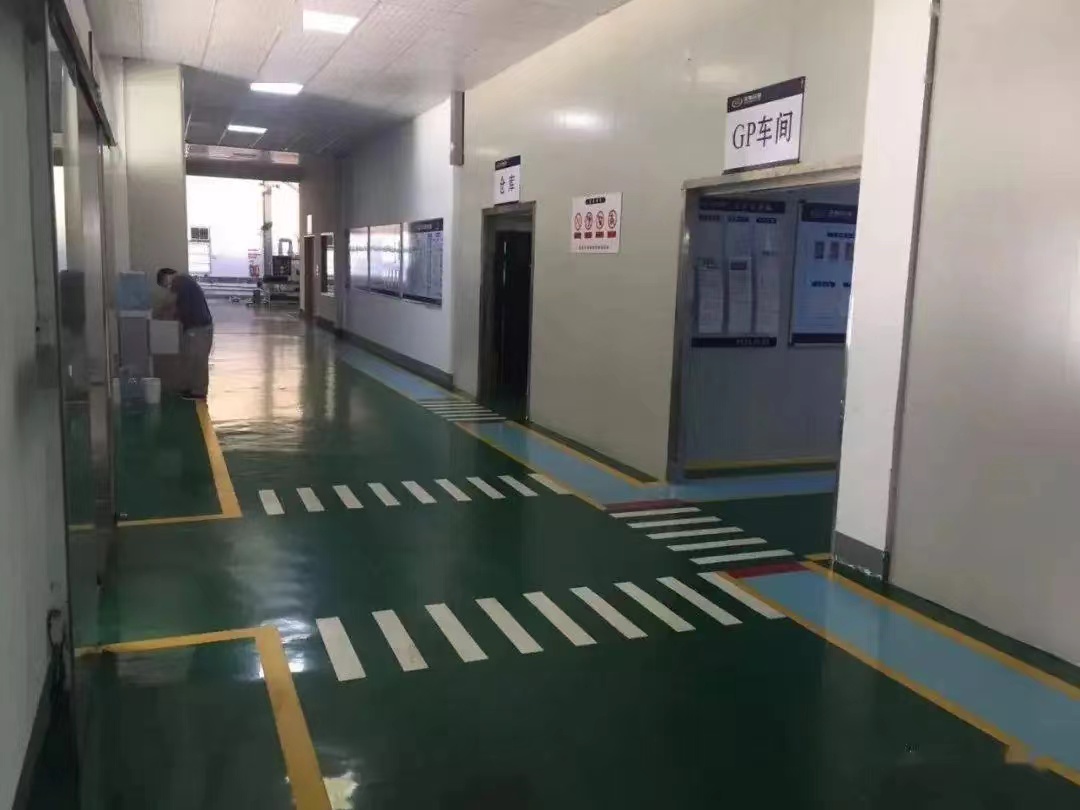 劃線.jpeg