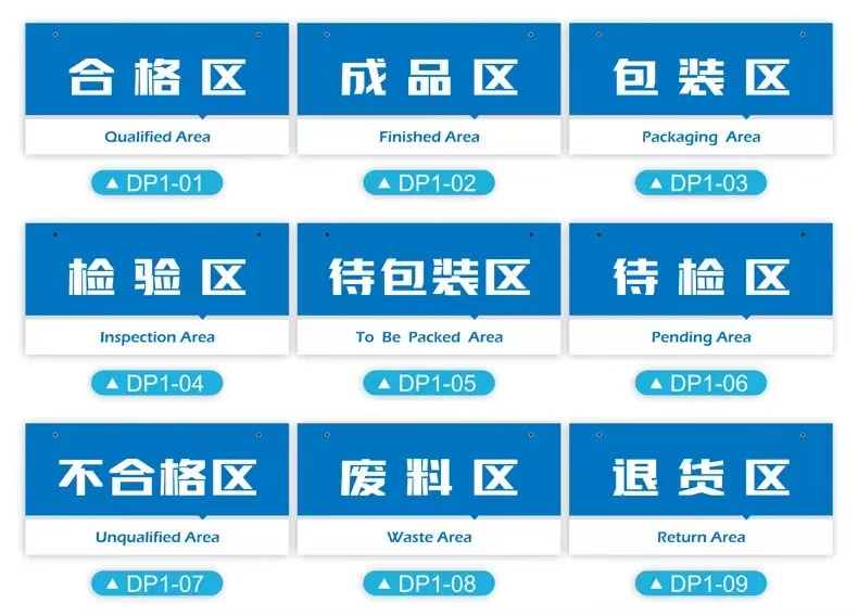 標(biāo)識(shí).jpeg