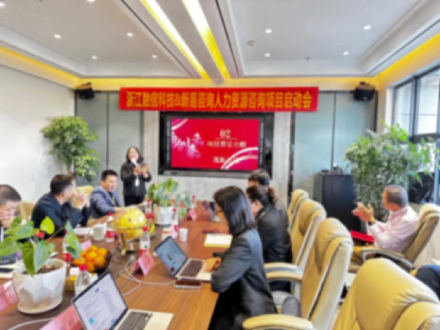 新易咨詢2.jpeg