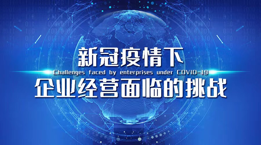 挑戰(zhàn)1.jpeg