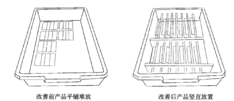 圖1.jpg