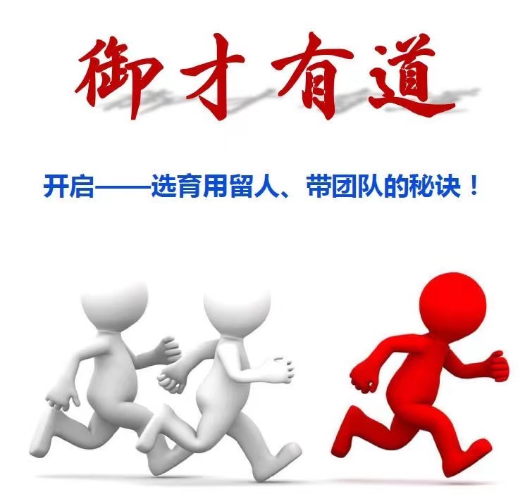 團(tuán)隊5.jpeg