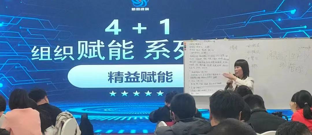 濟南10.jpeg