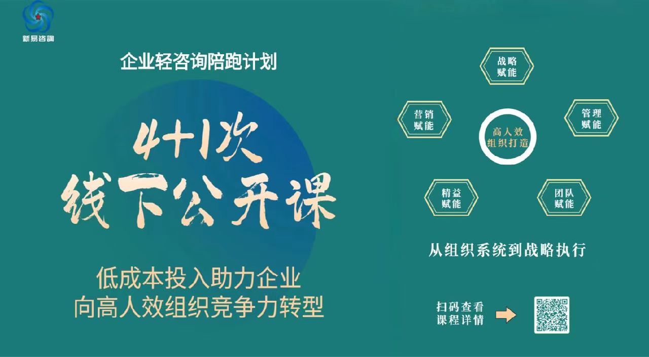 微信圖片_20230330145713.jpg