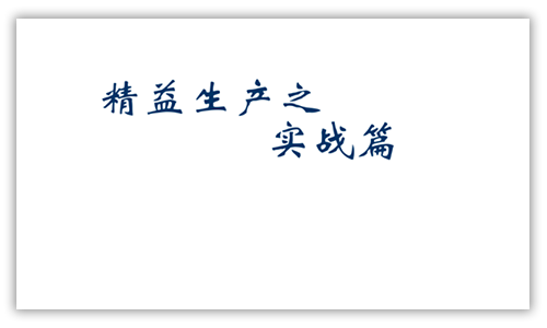 未標(biāo)題-9.png