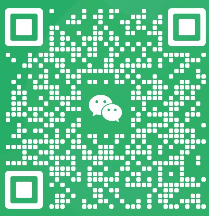 微信圖片_20230506143308.jpg