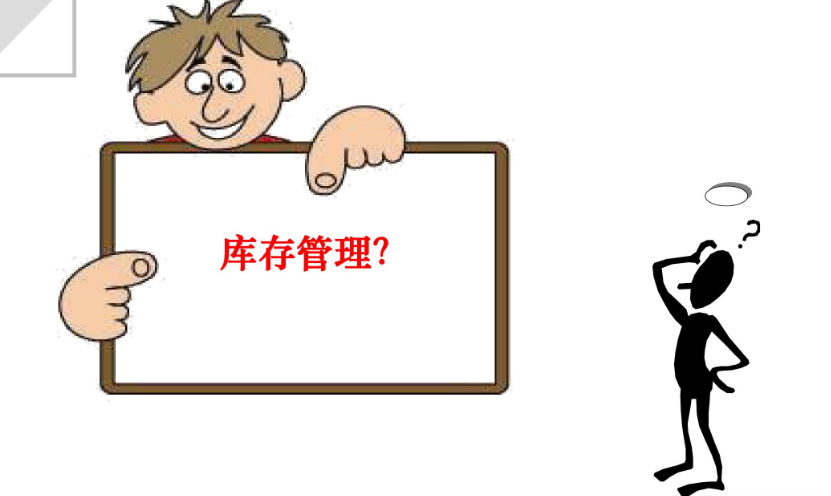 微信截圖_20230524093343.png