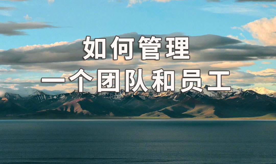 管理團隊.jpg