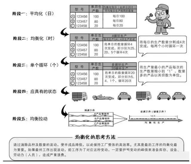 微信圖片_20230724092047.jpg