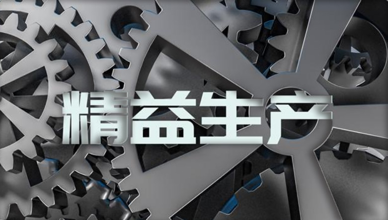 工廠布局.jpg