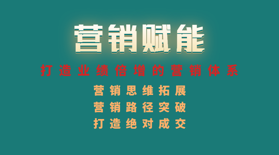 改善和問題解決沒有終點(圖4)
