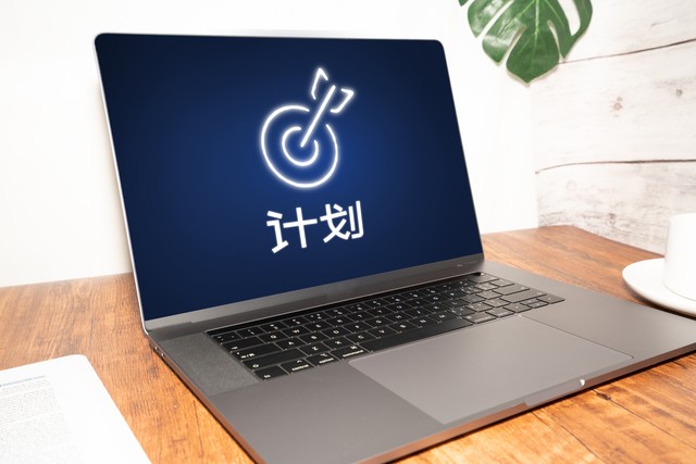 改善工作行為方式，突破提升工作效率的3大技巧(圖2)