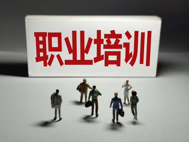 如何激發(fā)員工的價(jià)值認(rèn)同感？(圖2)
