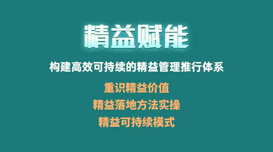 為什么5S咨詢可以幫助企業(yè)發(fā)現(xiàn)和解決問題？(圖4)