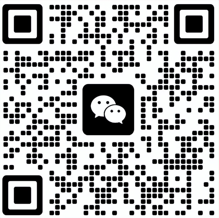 【新易咨詢(xún)】企業(yè)降本增效的三個(gè)關(guān)鍵點(diǎn)(圖4)