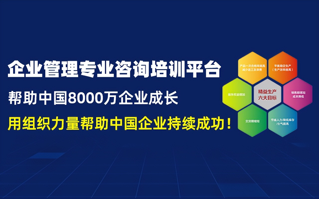 Hey管理者，你了解工作倦怠嗎？(圖5)