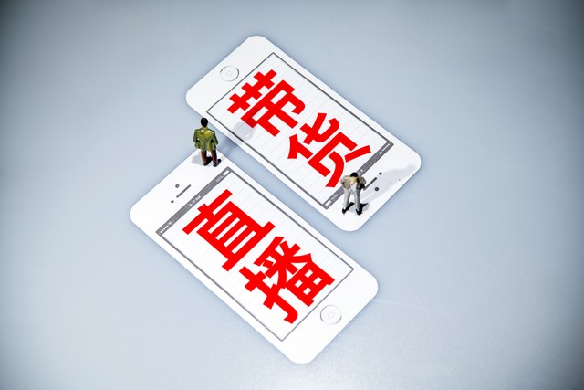 如何建立個(gè)人稀缺能力【二】(圖2)