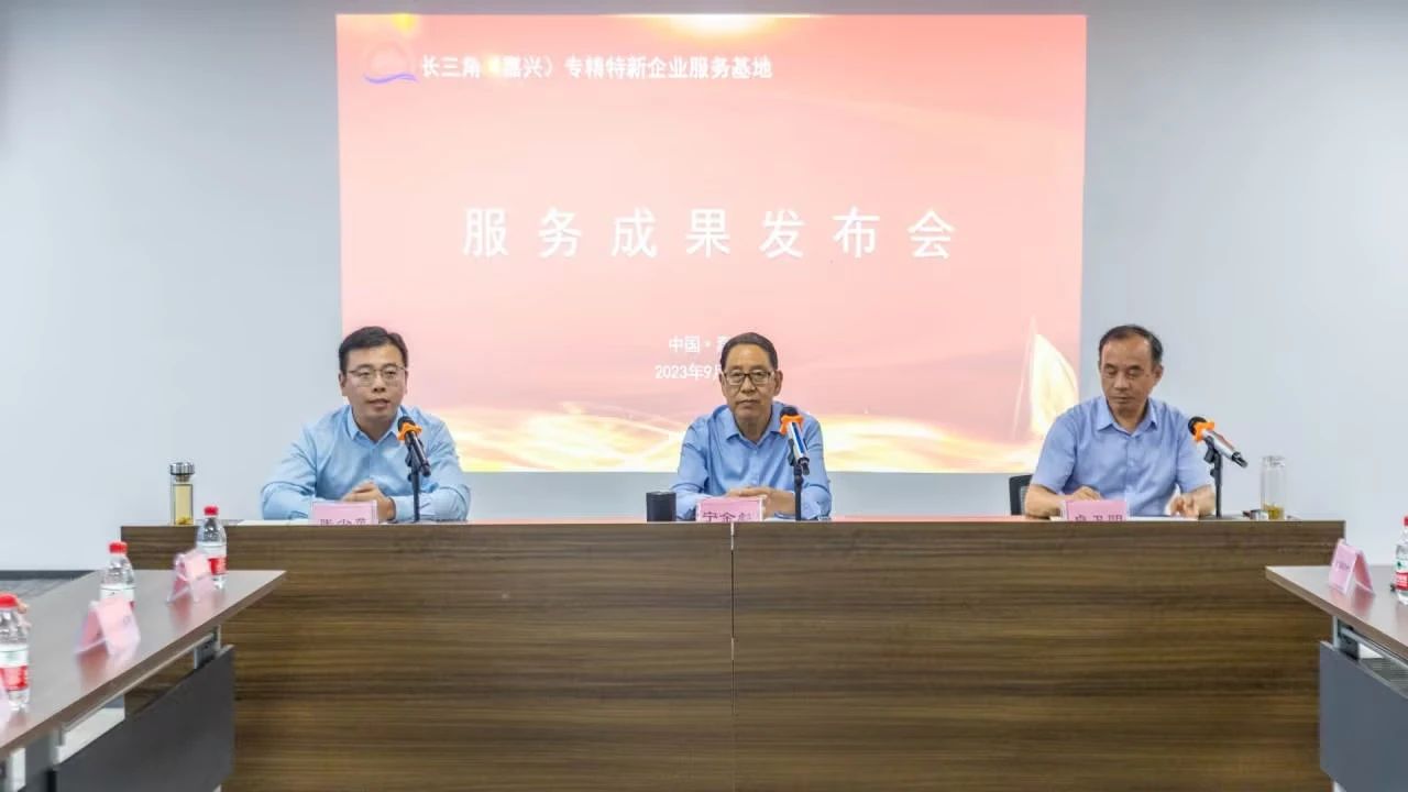微信圖片_20231007105102.jpg