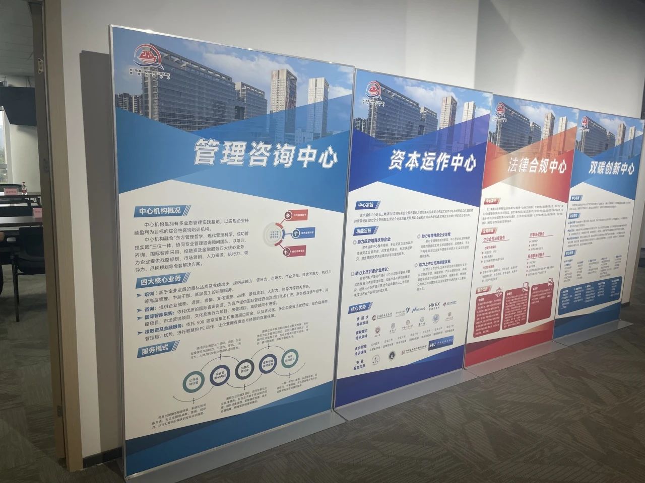 微信圖片_20231007105109.jpg