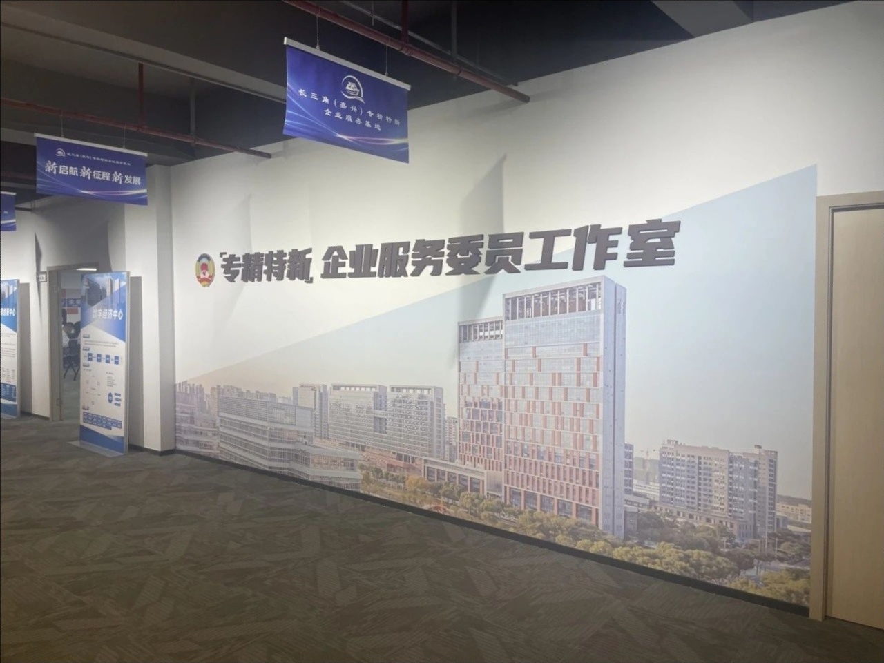 微信圖片_20231007105123.jpg