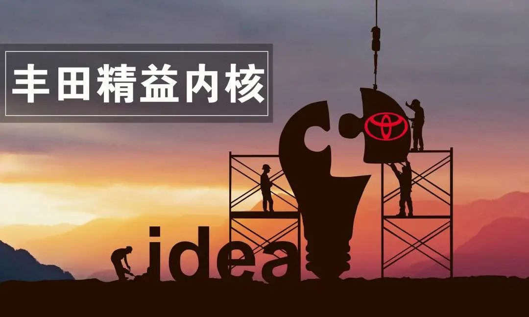 豐田.jpg