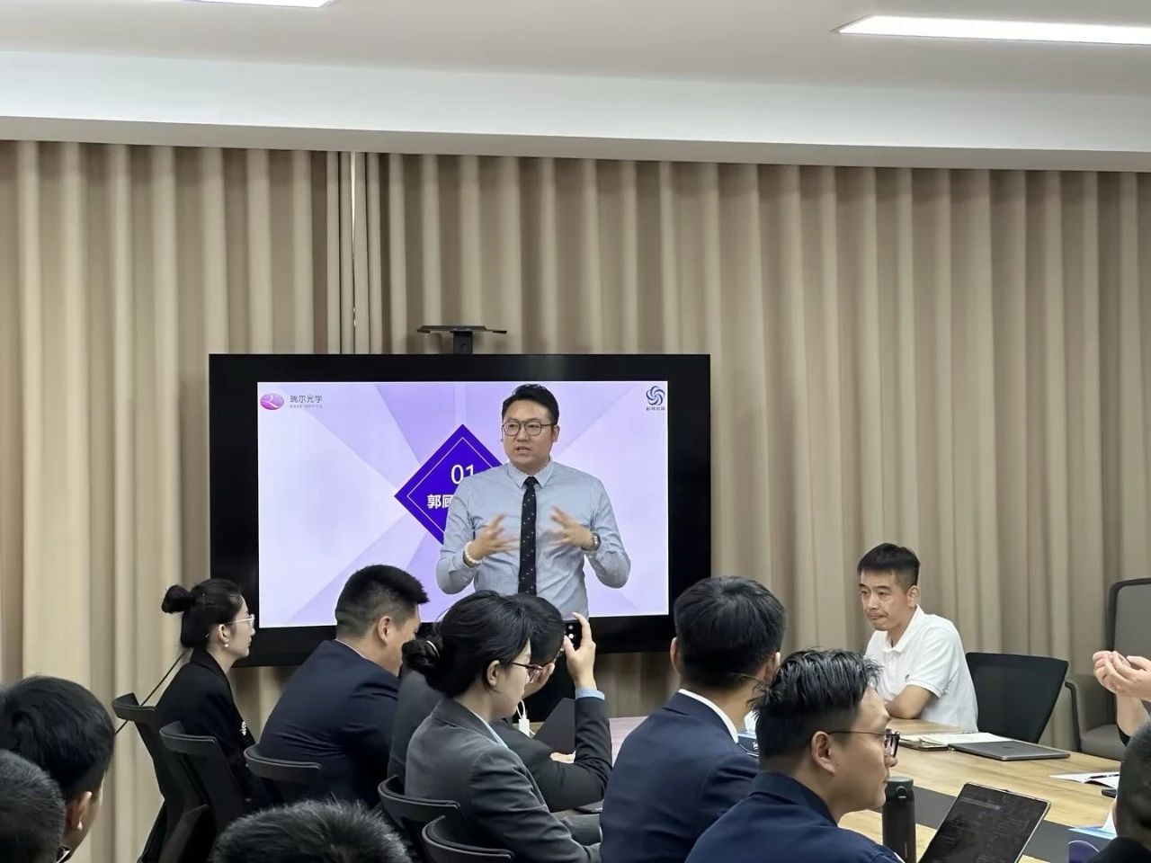 瑞爾光學(xué)&新易咨詢?nèi)瞬虐l(fā)展項目和企業(yè)文化項目正式啟動(圖3)