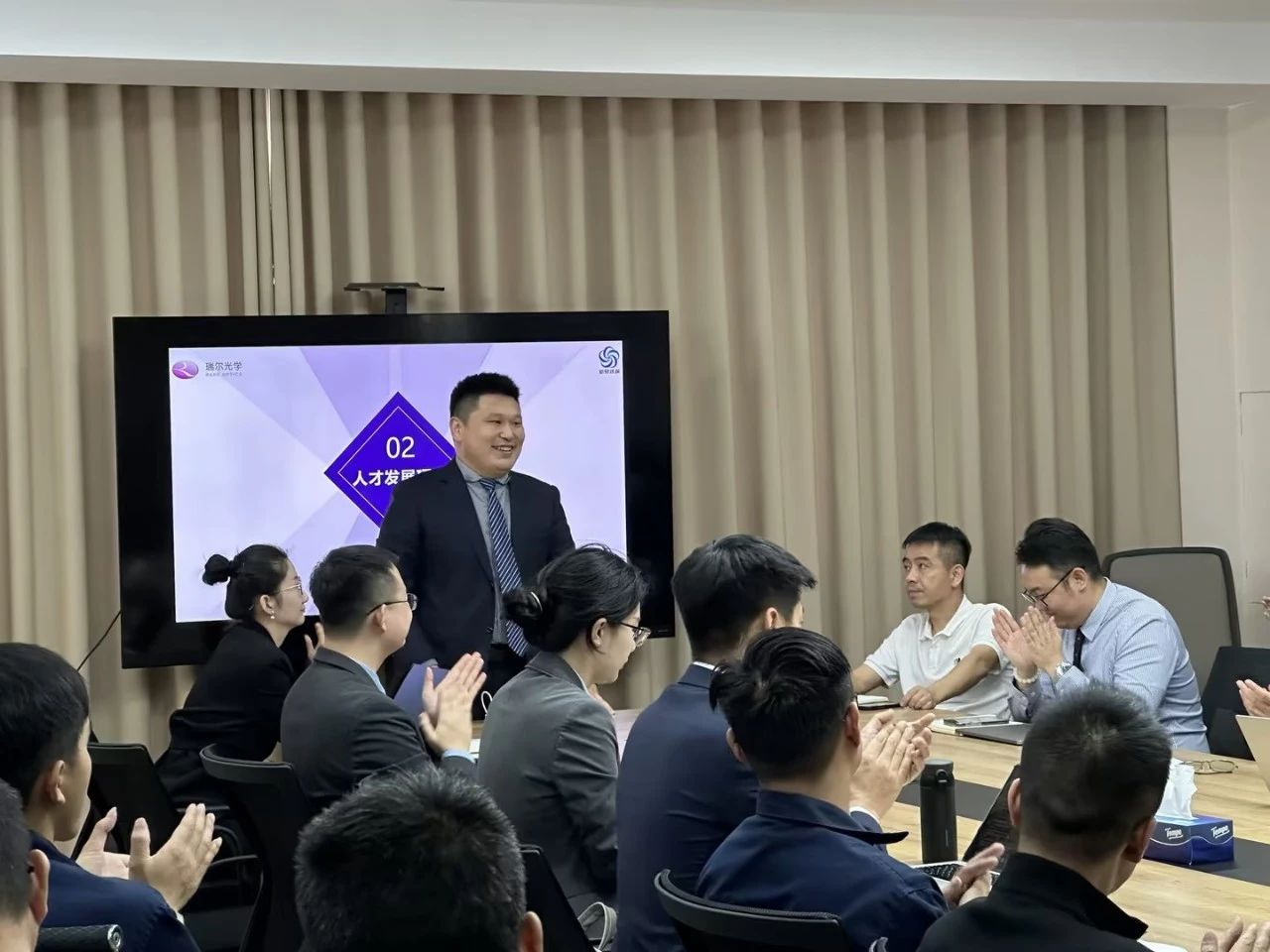 瑞爾光學(xué)&新易咨詢?nèi)瞬虐l(fā)展項目和企業(yè)文化項目正式啟動(圖4)