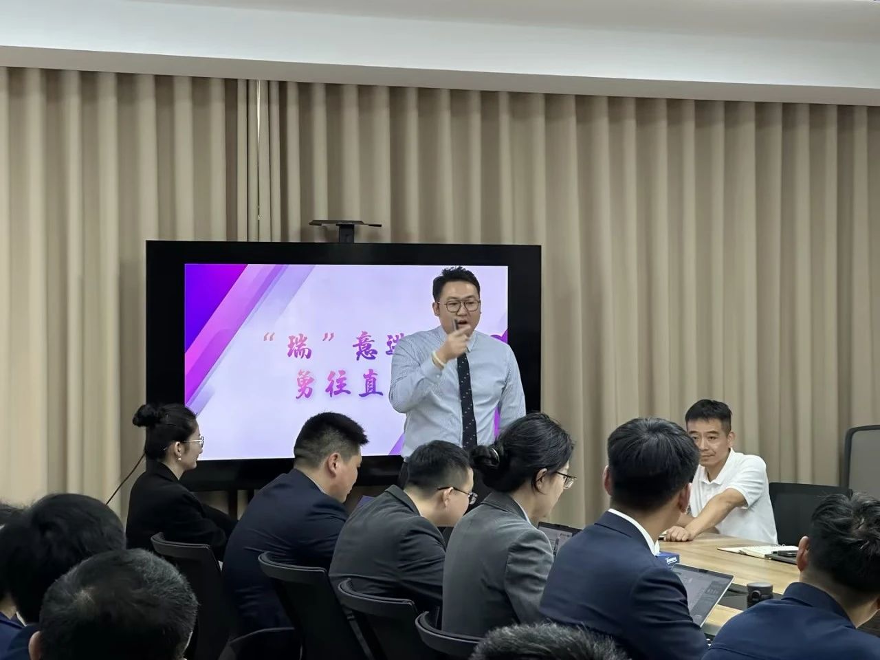 瑞爾光學(xué)&新易咨詢?nèi)瞬虐l(fā)展項目和企業(yè)文化項目正式啟動(圖8)