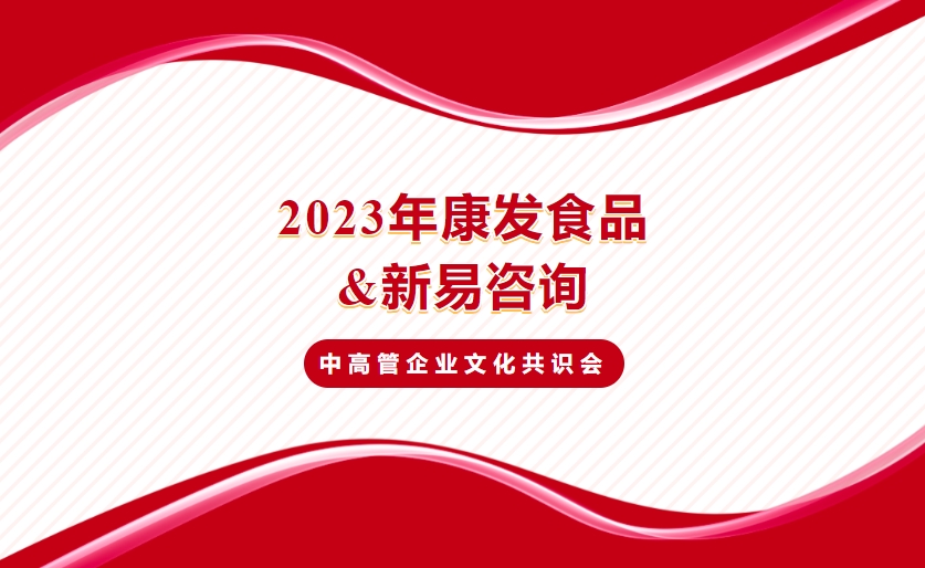 微信截圖_20231018090648.png 微信截圖_20231018090648.png