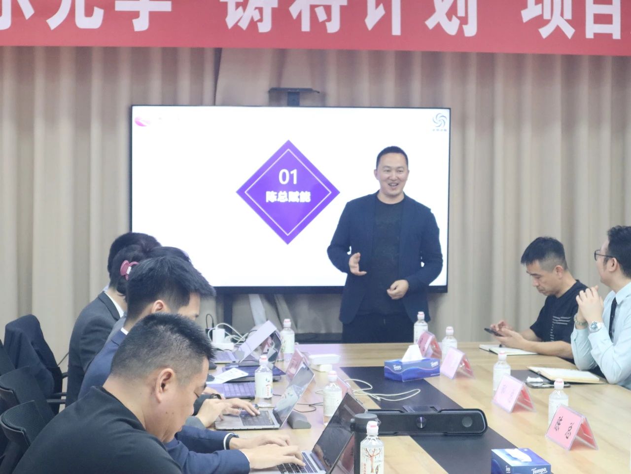 2023-2024年度瑞爾光學(xué)&新易咨詢(xún)?nèi)瞬虐l(fā)展項(xiàng)目 ——“鑄將計(jì)劃”正式啟動(dòng)(圖3)