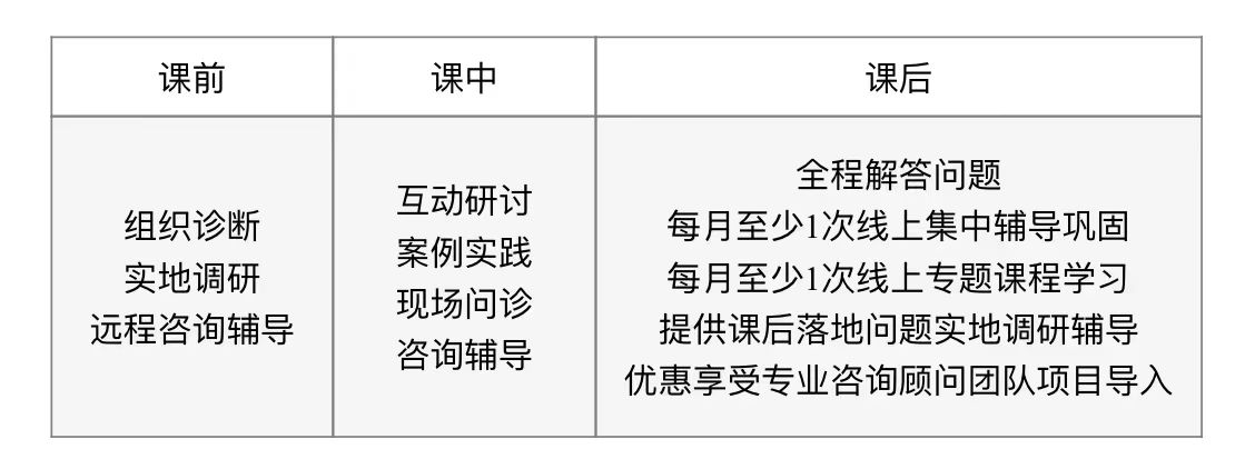 微信圖片_20231031090411.jpg