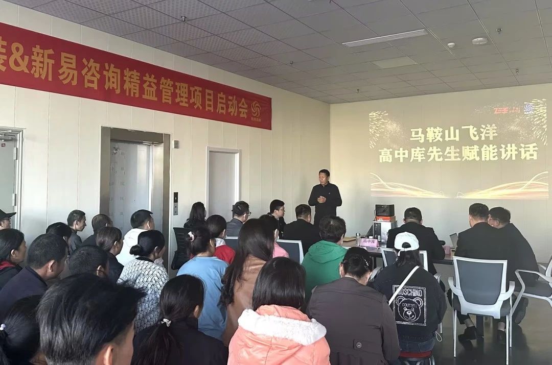 微信圖片_20231109102551.jpg