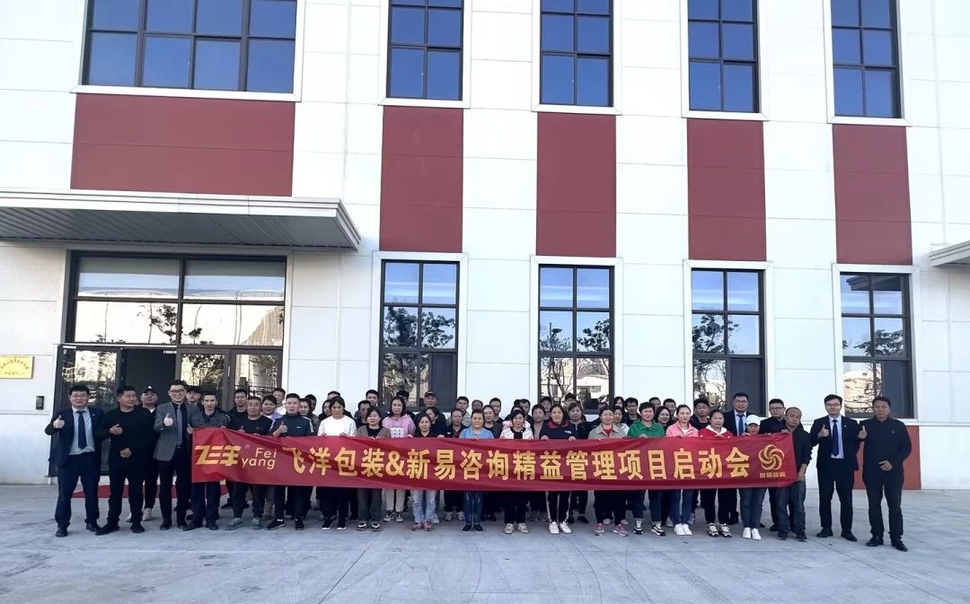 微信圖片_20231109102556.jpg