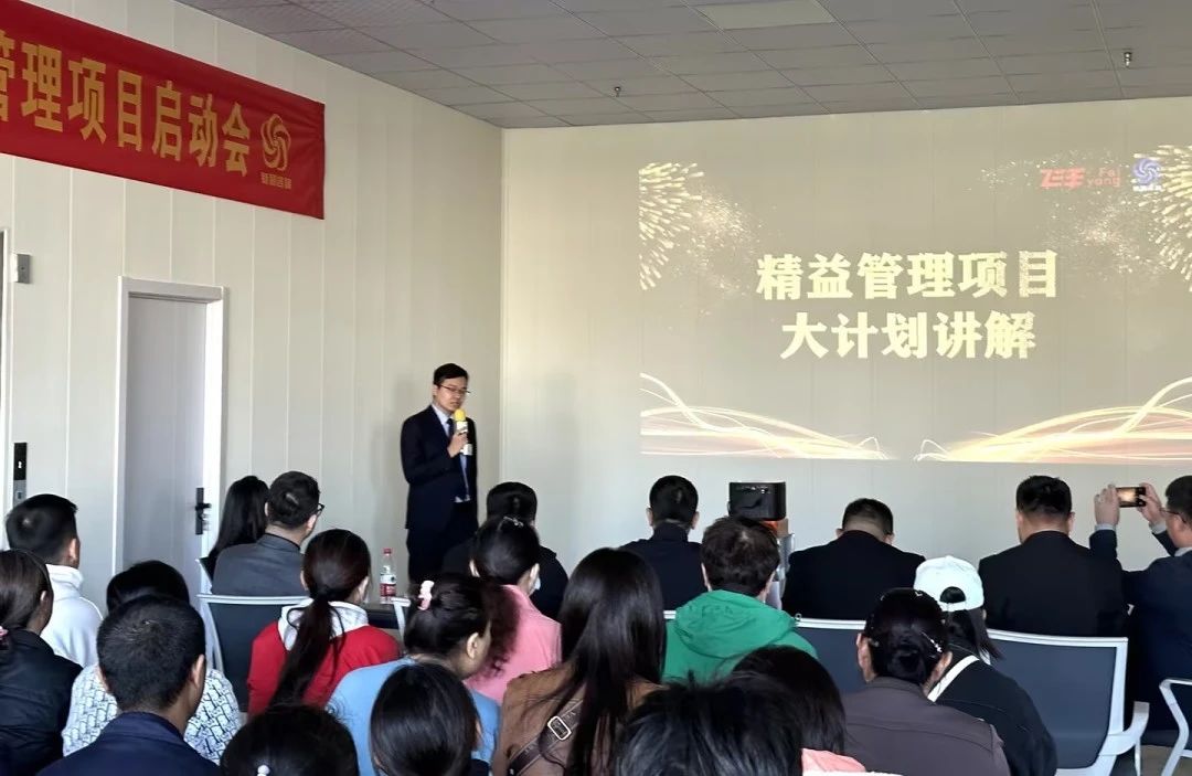 微信圖片_20231109102456.jpg