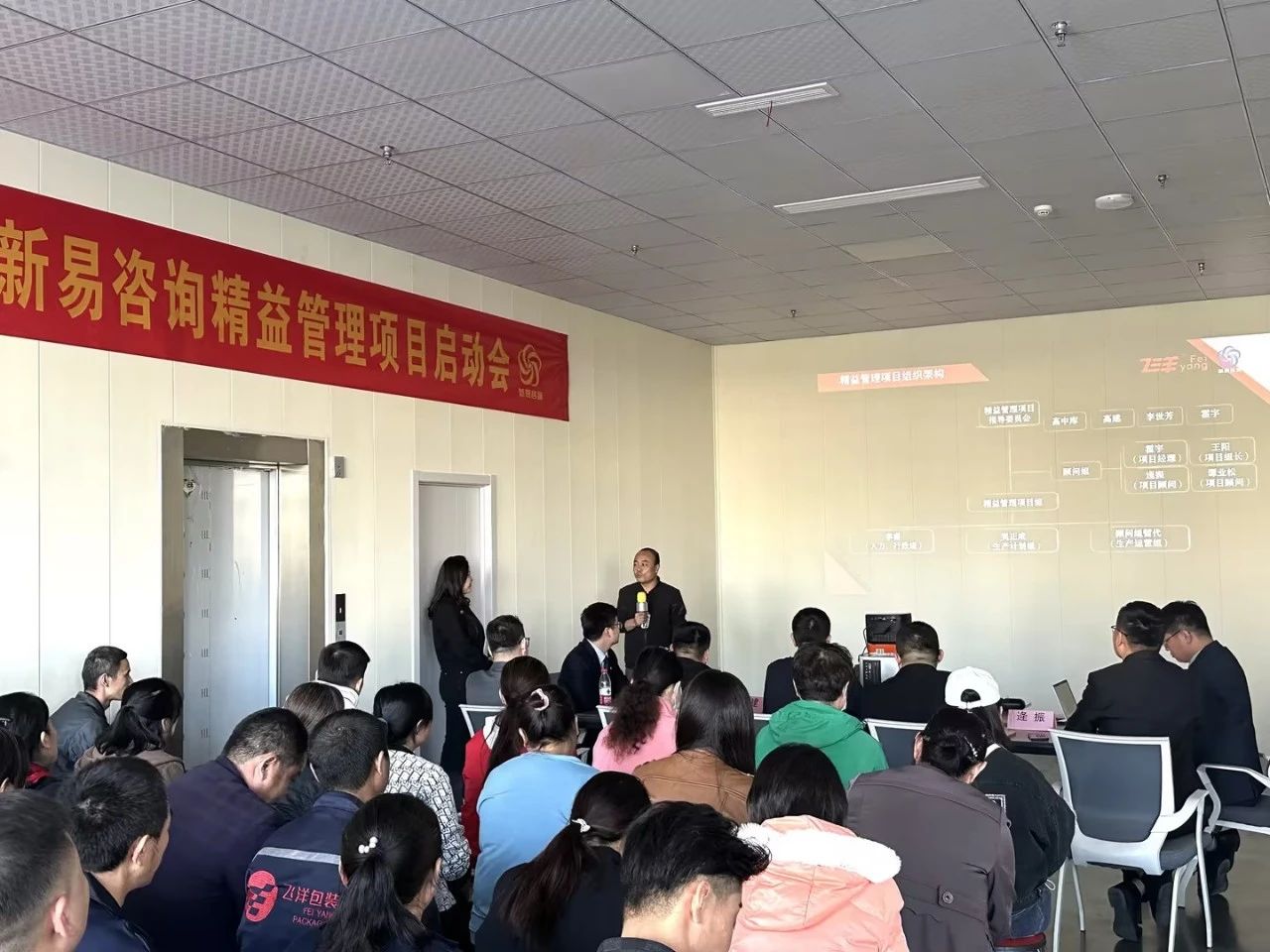 微信圖片_20231109102512.jpg
