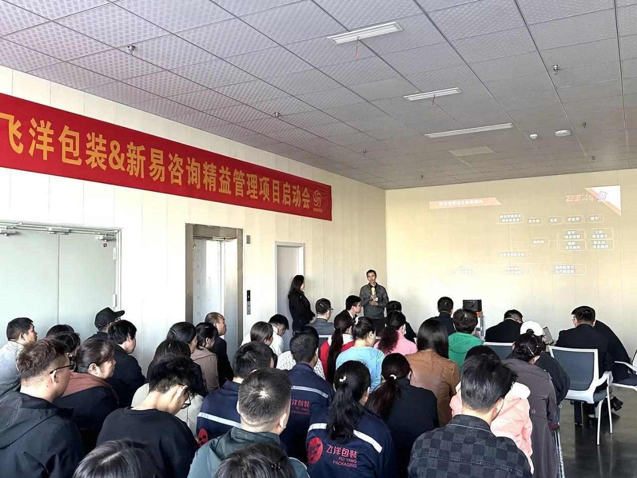 微信圖片_20231109102516.jpg