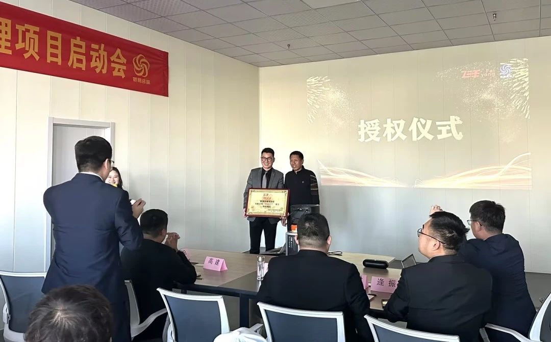 微信圖片_20231109102521.jpg