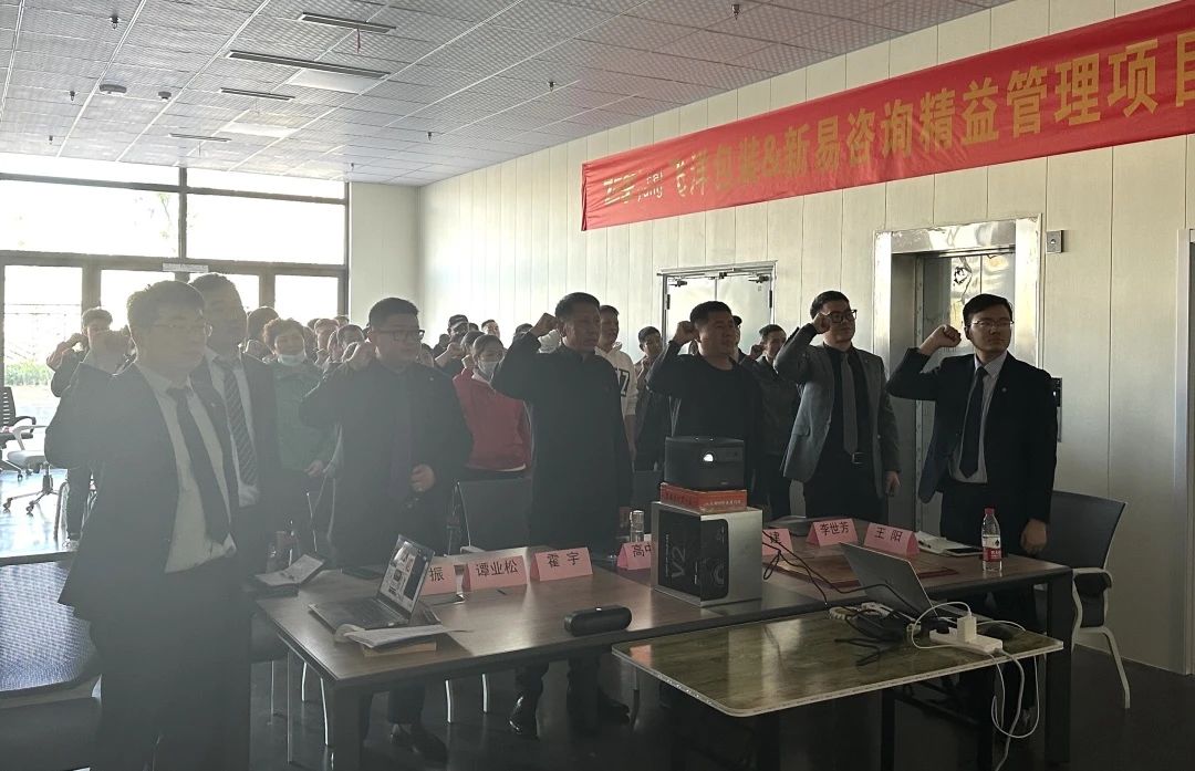 微信圖片_20231109102525.jpg