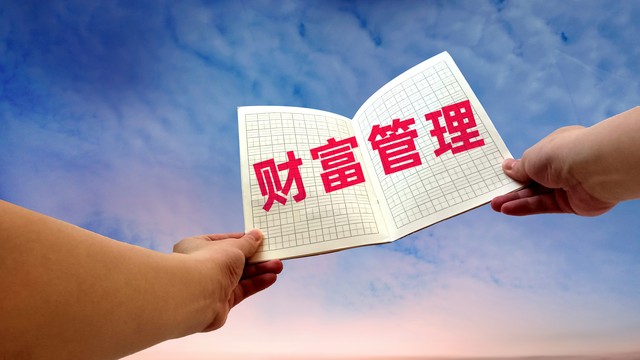 管理學(xué)的本質(zhì)是人學(xué)：要做自己人生的CEO(圖2)