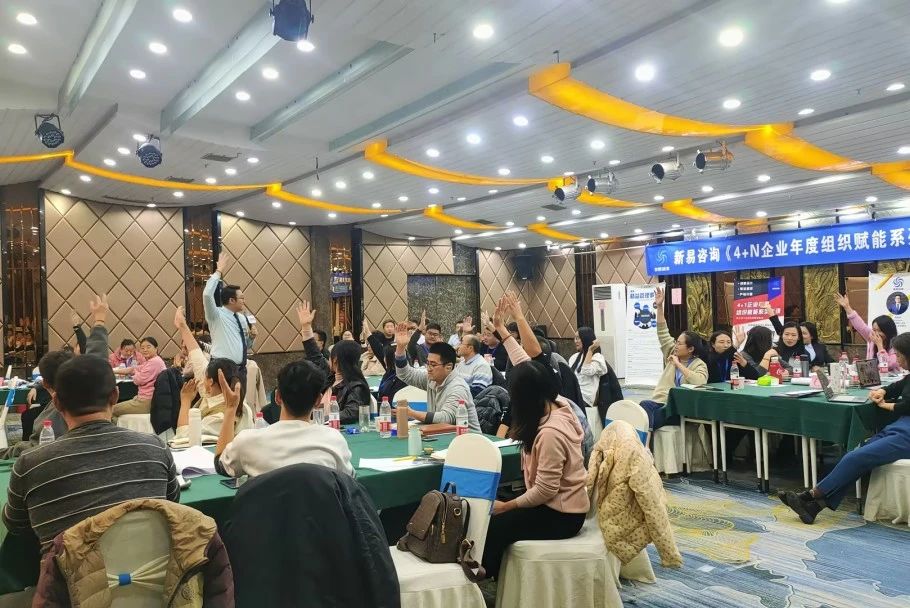 微信圖片_20231128091300.jpg