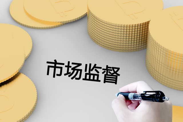 如何制定年度經(jīng)營計(jì)劃？(圖3)