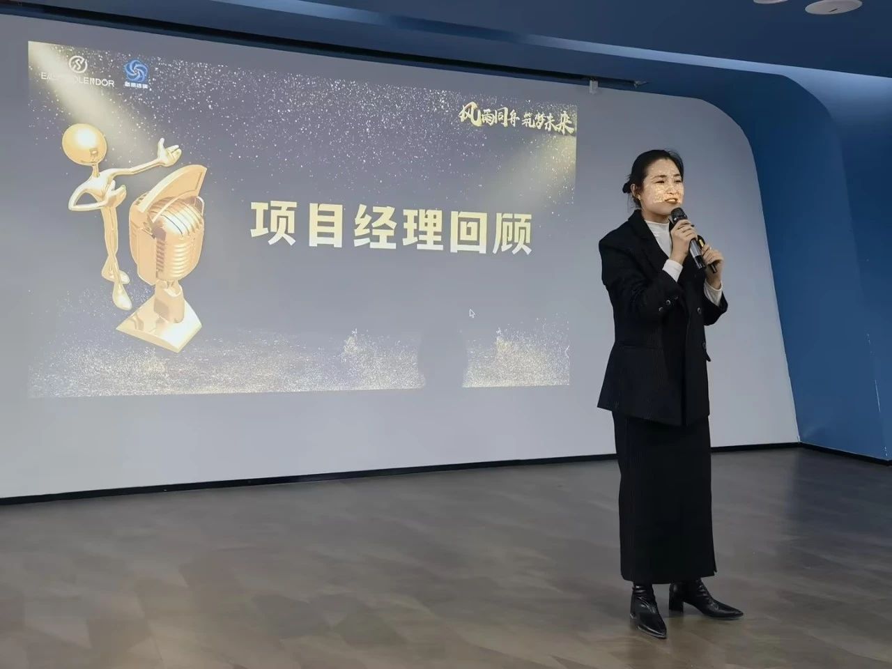 微信圖片_20231208091459.jpg