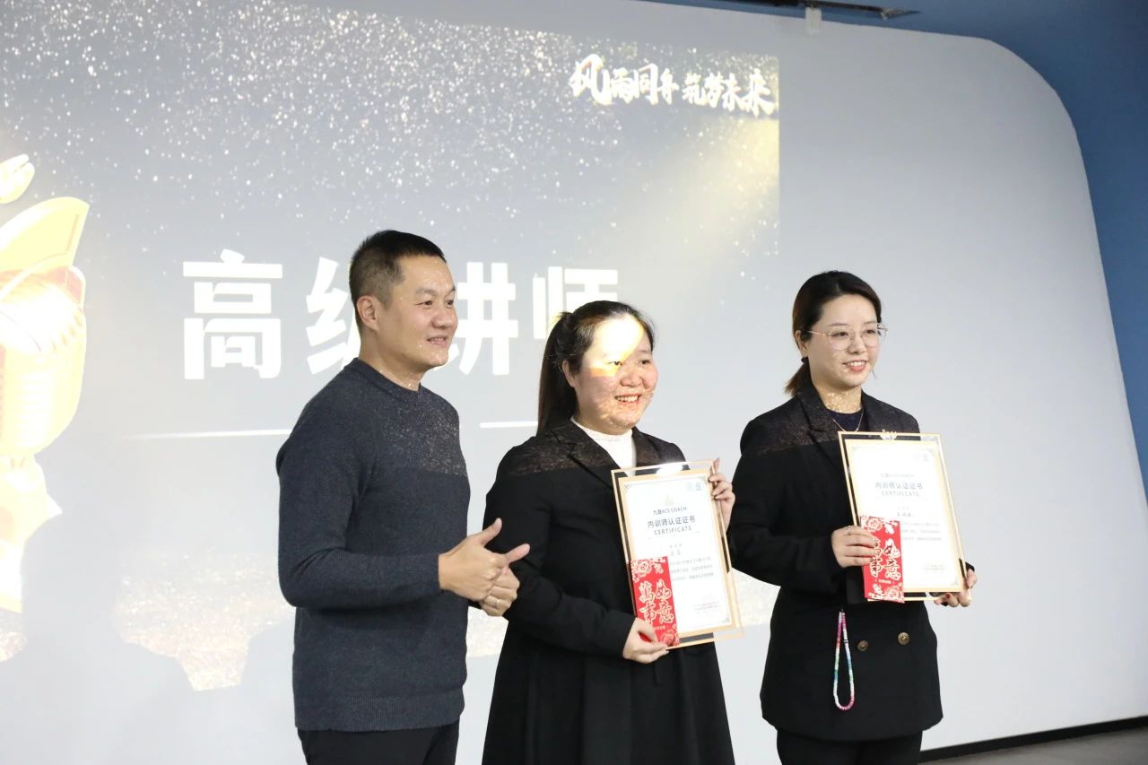 微信圖片_20231208091530.jpg