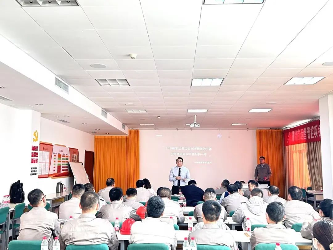 2023年戴瑞克&新易咨詢運(yùn)營(yíng)管控項(xiàng)目二期圓滿結(jié)項(xiàng)(圖5)